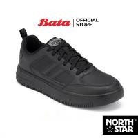 ราคา Bata บาจา North Star รองเท้าผ้าใบสนีคเกอร์แบบผูกเชือก สำหรับผู้ชาย รุ่น TAM สีขาว 8201180 สีดำ 8206180 (24538442054)