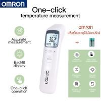 ราคา OMRON 2 year warranty Electron infrared Digital Thermometer High temperature display warning รับประกัน 2 ปี ออมรอน อิเล็กตรอน อินฟราเรด เครื่องวัดอุณหภูมิ ปรอทวัดไข้ แบบดิจิตอล แจ้งเดือนการ (261781316