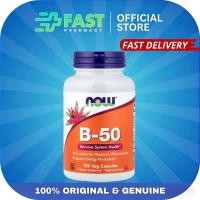 ราคา Now Vitamin B Complex วิตามินบีรวม B50 Vitamin B ขนาด 100 แคปซูล (26471894952)
