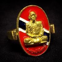 ราคา แหวนเพชรกลับ รุ่นแรก แคล้วคลาดปลอดภัย ทั้งปวง หลวงปู่จันทร์ พระผู้เฒ่าปากพระร่วง (9669174436)