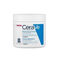 ราคา Cerave Moisturizing Cream Body Lotion Cerave Moisturizing Cream สำหรับผิวแห้งถึงแห้งมาก 454 g (25975621894)