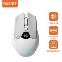 ราคา เมาส์เกมมิ่งไร้สาย Basike พร้อมจอแสดงผล LED 2 4Ghz บลูทูธคู่ เมาส์ไร้เสียงสำหรับสำนักงาน 4000 DPI 6 ปุ่มสำหรับ MacBook คอมพิวเตอร์และแล็ปท็อปพีซี (23978557485)