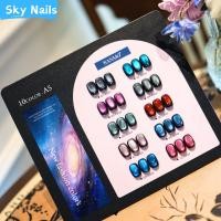 ราคา SANMO 10 สี ชุดแต่งเล็บตาแมวผ้าไหม ฟรีกระดานสี ลูกปัดแก้วตาแมวตาแมวหลากสีกาวทาเล็บตาแมวผ้าไหมซาตินสีแดงคาราเมลตาแมวสีฟ้ากาวตาแมวสีม่วง (26170294205)
