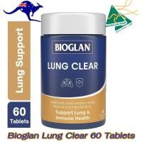 ราคา แท้ Bioglan Lung Clear 60 Tablets อาหารเสริมบำรุงปอด เสริมสร้างภูมิคุ้มกันกับปอด ล้างพิษปอด exp 04 2027 (20554986922)
