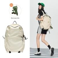 ราคา Semir เป้ขนาดใหญ่สำหรับผู้ชายและผู้หญิง สำหรับโรงเรียนและแล็ปท็อป (25914354418)