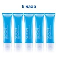 ราคา โฟมล้างหน้า ซีออน ไบร์ทเทนนิ่ง เฟเชียล เจนเทิล Scion Brightening Facial Gentle Foam Nuskin แพค 5 หลอด (24901187910)