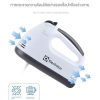 ราคา Electrolux เครื่องปั่นผสมแป้งไฟฟ้า ผสมอาหารแบบมือถือ เครื่องผสมครีมสด 7 ความเร็วปรับมือถือแป้งผสม (24276189105)