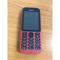 ราคา Nokia 215 Dual SIM โทรศัพท์มือถือปุ่มกด แบตเตอรี่ลิเธียม สำหรับผู้สูงอายุและนักเรียน รองรับซิม4G AIS TRUE (22489962164)