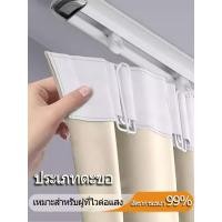 ราคา ผ้าม่านBLACK OUT ผ้าม่านสีเทา ผ้าม่านสีเอิร์ธโทน ผ้าม่านสีกากี กันแสงกันUV ผ้าม่านสำเร็จรูป ผ้าม่านสีพื้น ความหนาดี ประเภทตะขอ (24736588941)