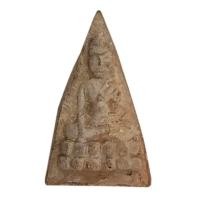 ราคา พระพุทโธน้อย คุณแม่บุญเรือน ปี2511 เนื้อผง พิมพ์กลาง พระพุทธโธน้อย วัดอาวุธวิกสิตาราม ปี 2511 (8710065064)