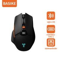 ราคา เมาส์เกมมิ่งไร้สาย Basike พร้อมจอแสดงผล LED 2 4Ghz บลูทูธคู่ เมาส์ไร้เสียงสำหรับสำนักงาน 4000 DPI 6 ปุ่มสำหรับ MacBook คอมพิวเตอร์และแล็ปท็อปพีซี (23978557484)