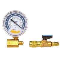 ราคา จัดชุด 3 ชิ้น ไมครอนเกจ Vacuum Gauge VALUE แบบเข็ม พร้อมวาล์วปิดเปิด ติดตั้งกับเครื่องแวคคั่ม ตรวจสอบรั่ว 63mm เกจวัดสุญญากาศ ชุดแวคคั่มเกจ์ ใช้ทดสอบระบบเช็คสุญญากาศ เช็ครั่ว เทศระบบ แอร์ เครื่องปรับ 