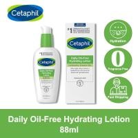 ราคา Cetaphil DAILY OIL FREE HYDRATING lotion WITH HYALURONIC ACID โลชั่นบํารุงผิวเนื้อบางเบา 88 ml (25073441783)