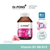 ราคา Dr PONG B Complex 1 6 12 Vitamin B1 B6 B12 วิตามินบีรวม (25853848687)