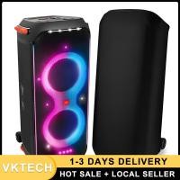 ราคา ซองป้องกันฝุ่นยืดหยุ่นสำหรับ JBL Partybox 710 ลำโพงบลูทูธ กันน้ำ กันฝุ่น สวมใส่ง่าย เหมาะสำหรับการเดินทาง (25546348227)