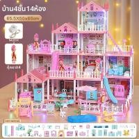ราคา BTOP ของเล่นโมเดลต่อ 3 มิติสำหรับเด็กผู้หญิง วัย 3 6 ปี บ้านเจ้าหญิง ปราสาท เรียนรู้ด้วยการเล่น ของเล่นที่กระตุ้นสมอง ความคิดสร้างสรรค์ (126640370353)