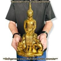 ราคา พระประจําวันเกิด วันพุธกลางคืน ปางป่าเลไลย์ สูง26ซม สีทองโบราณ บูชาถวายวัดในโอกาสมงคลหรือที่บ้านก็เป็นมงคล (14780501104)