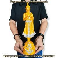 ราคา พระประจําวันเกิด วันศุกร์ ปางรำพึง สูง35ซม สีน้ำทองประดับเพชร บูชาถวายวัดในโอกาสมงคลหรือที่บ้านก็เป็นมงคล (14780187635)