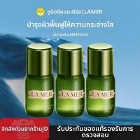 ราคา La Mer LA MER the Sea of Wonder Essence Water 15ml น้ำพิเศษบำรุงผิว บำรุงผิว ต้านริ้วรอย ช่วยให้ผิวสดใส ช่วยให้ผิวสดใส (25406804693)