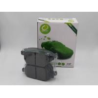 ราคา Compact Brakes ผ้าเบรคหลัง สำหรับรถ TOYOTA altis อัลติส ปี 2008 2019 TOYOTA vios วีออส ปี 2008 2019 TOYOTA yaris ยาริส ปี 2006 2019 รุ่นที่ล้อหลังเป็นดีสเบรค 1ชุดใส่ได้ 2 ล้อหลัง NT 683 (1033980594)