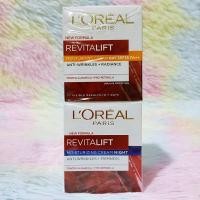 ราคา Clearance Sale SET เดย์ ไนท์ 50ml 2 Loreal Revitalift Anti Wrinkle Day Night Cream SPF35 PA ลอรีอัล ครีม (9162182729)