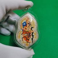 ราคา จี้พ่อปู่ฤาษีเดินดง หลวงพ่ออั้น วัดธรรมโฆษก อ เมือง จ อุทัยธานี หลังจารยันต์ฝังตะกรุดพรอย สุดเข้มขลัง เลี่ยมกรอบอย่างดี จัดส่งไว (16752611794)