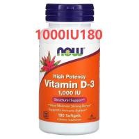ราคา Now Foods Strong Bones Vitamin D 3 1000 IU 2000 IU 5000 IU 10000 IU IU 120 240 360 Softgels HD (26250649050)