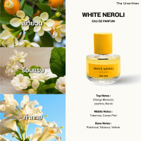 ราคา DAVIE JONES น้ำหอม The Unwritten 4 กลิ่น ขนาด 10 30 ml (24930260589)