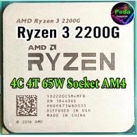ราคา ซีพียู CPU AMD Ryzen 3 2200G 3 5 GHz turbo 3 7 GHz AM4 4คอ4เทรด ฟรีซิลิโคน1ซอง Ryzen 3 2200 G (21360608226)
