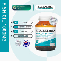ราคา Blackmores Fish Oil 1000 mg 80 capsules (21688234370)