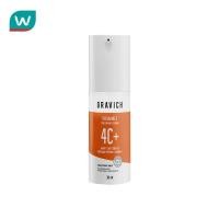 ราคา Gravich กราวิช โฟร์ วิตามินซี คอนเซนเทรด เซรั่ม 30 มล (25707275169)