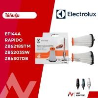 ราคา Electrolux ฟิลเตอร์ รุ่น Rapido ZB3003 ZB6218STM ZB5203SW ZB6307DB (1422128670)
