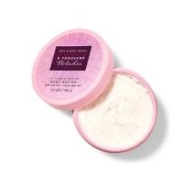 ราคา Bath Bodyworks Body Butter 185g บอดี้บัตเตอร์บำรุงผิวสำหรับผิวแห้ง185กรัม (24438077995)