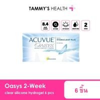 ราคา ACUVUE OASYS 2 WEEK basecurve 8 4 tammys optic (18866573752)