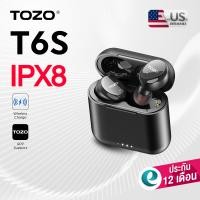 ราคา TOZO True Wireless Earbuds หูฟังไร้สาย รุ่น T6S