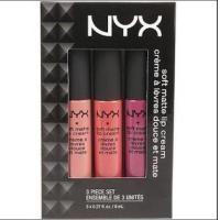 ราคา NYX Intense Butter Lip Gloss Vault 3 Pcs (2511456195)