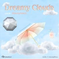 ราคา Raindeer ร่มพับ3ตอนกันUV Dreamy Clouds พกพากันเเดดกันฝน Lux Metro Umbrella 3F (24789345854)