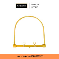 ราคา วงแหวน อะไหล่เตียงสปา หมอนรองสระ สำหรับเตียงสระผม เตียงสปาเวียดนาม อุปกรณ์ขายแยก (24573788240)