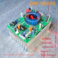 ราคา บอร์ดคลาสดี DM 2500S (26024136380)