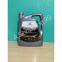 ราคา น้ำมันเครื่องฮอนด้าสังเคราะห์ ของแท้100 เบิกศูนย์ แถมแหวนรอง (18907813486)