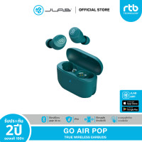 ราคา JLAB True Wireless Earbuds หูฟังบลูทูธไร้สาย รุ่น Go Air Pop