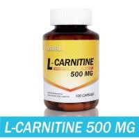 ราคา Matell L Carnitine Matell L Carnitine 500 Mg Burns Fat Quantity 100 Capsules มาเทลล์ แอลคาร์นิทีน 500 มิลลิกรัม ขนาด 100 แคปซูล (10966645051)