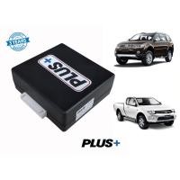ราคา กล่องพับกระจก MITSUBISHI PAJERO TRITON 2007 2014 ปลั๊กตรงรุ่น ไม่ต้องตัดสายไฟ รับประกัน3ปี (884884279)