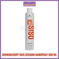 ราคา แพ็คเกจใหม่ล่าสุด Schwarzkopf Osis Session Extreme Hold Hairspray 300ml 500ml ชวาร์สคอฟ โอซิส เซสชั่น (25985433738)