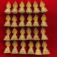 ราคา ขายส่ง100องค์ องค์ลอยพระปางนาคปรก พระประจำวันเสาร์ ปางนาคปรก เป็นพระประจำวันของคนที่เกิดวันเสาร์ (20554955820)