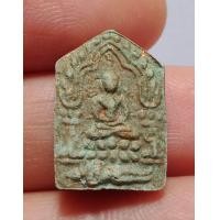 ราคา พระขุนแผน หลวงปู่ทิม พิมพ์เล็ก (10208977368)