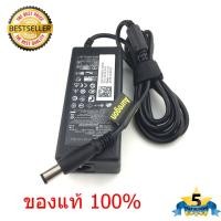ราคา อะแดปเตอร์ โน้ตบุ๊ค Dell E6410 E6320 E6330 E6400 E6420 E6430 N4010 N4020 N4030 N4040 ของแท้ 100 (397107756)