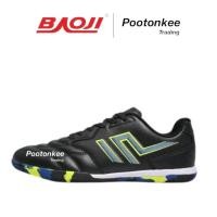 ราคา Baoji Futsal BJM 935 รองเท้าผ้าใบบาโอจิ รองเท้าฟุตซอล (24919619558)