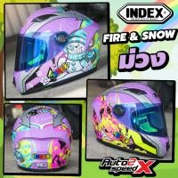 ราคา หมวกกันน็อคเด็ก เต็มใบ INDEX ZYRA JR สำหรับเด็ก ผู้หญิง ศีรษะเล็ก (25003824446)