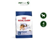ราคา PETClub Royal Canin Maxi Adult สำหรับสุนัขโต พันธุ์ใหญ่ 3 ขนาด 4kg 10kg 15kg (14003509966)